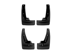 MudFlaps for Kia Sportage 2017-21